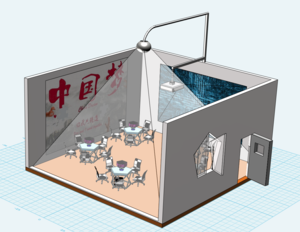 3D打印（3Done）